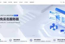 #國慶+中秋#華逸云：香港云服務器五折限量促銷，自營機房，月付12元起，可選CN2GIA/BGP/高防等線路-大鳥筆記